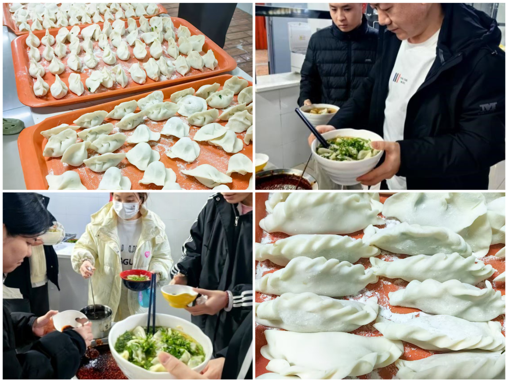 今年会微电组织冬至节包饺子活动